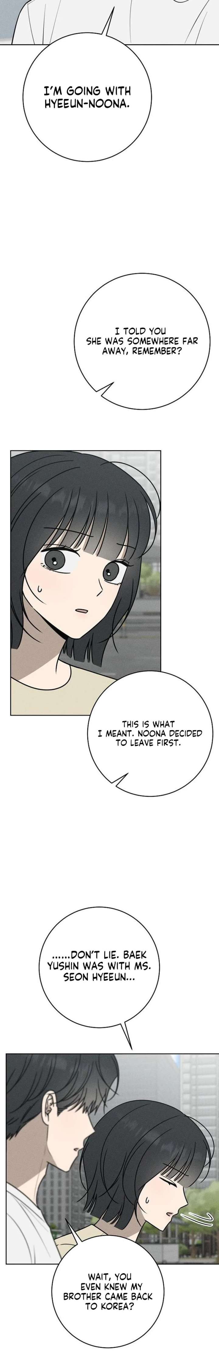 Powerful Confession Chapter 75 - Page 27