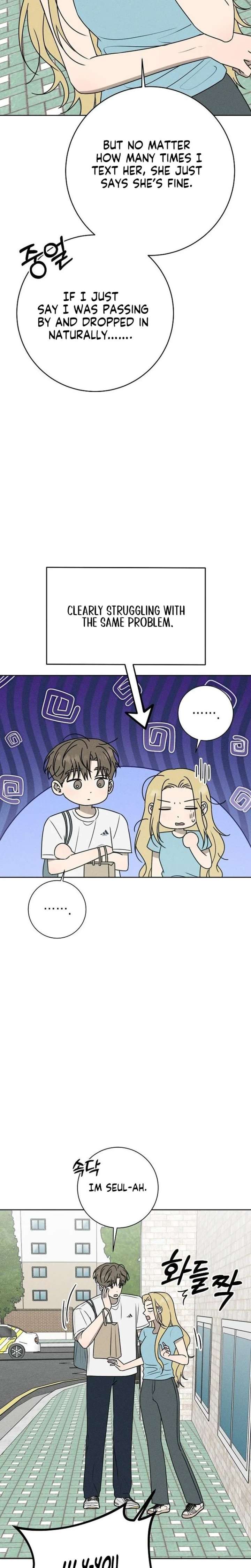 Powerful Confession Chapter 76 - Page 19