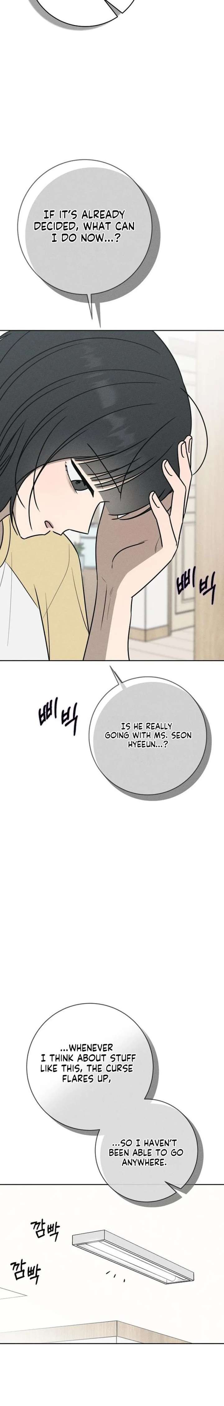 Powerful Confession Chapter 76 - Page 27