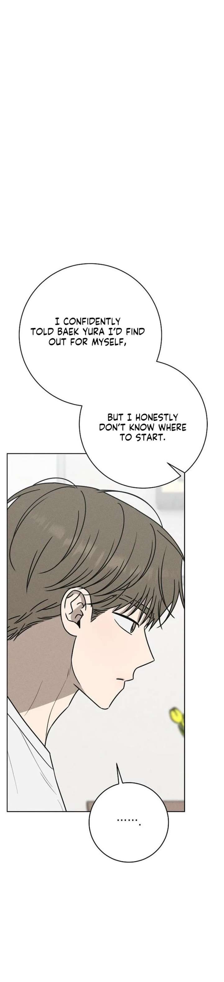 Powerful Confession Chapter 76 - Page 28