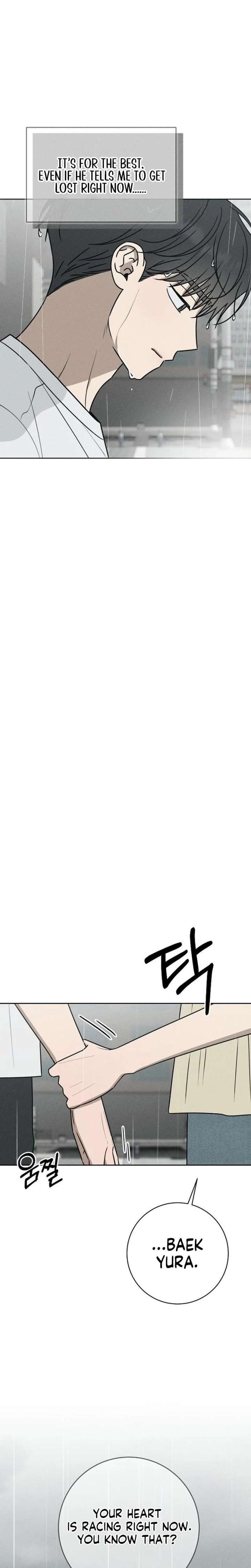 Powerful Confession Chapter 76 - Page 5