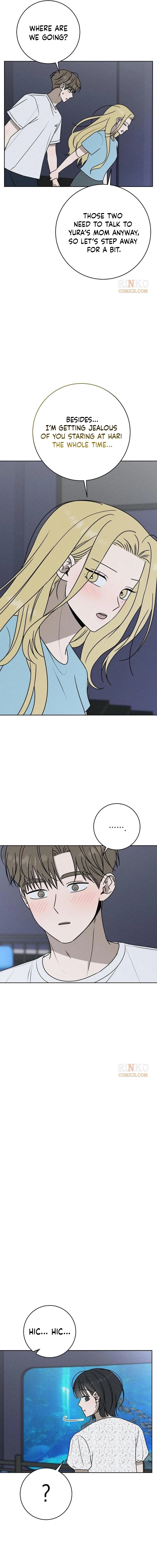 Powerful Confession Chapter 77 - Page 15