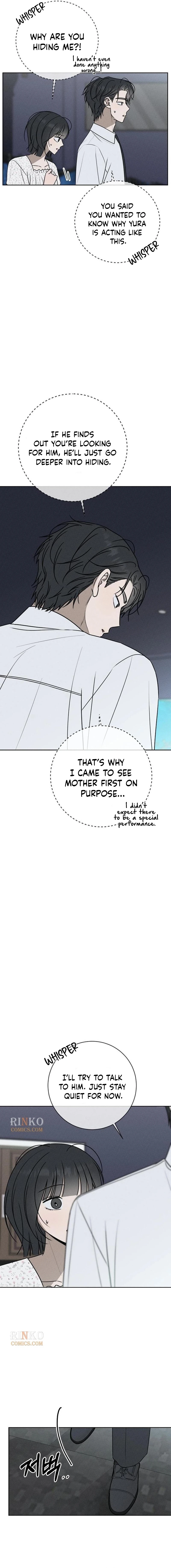 Powerful Confession Chapter 78 - Page 2