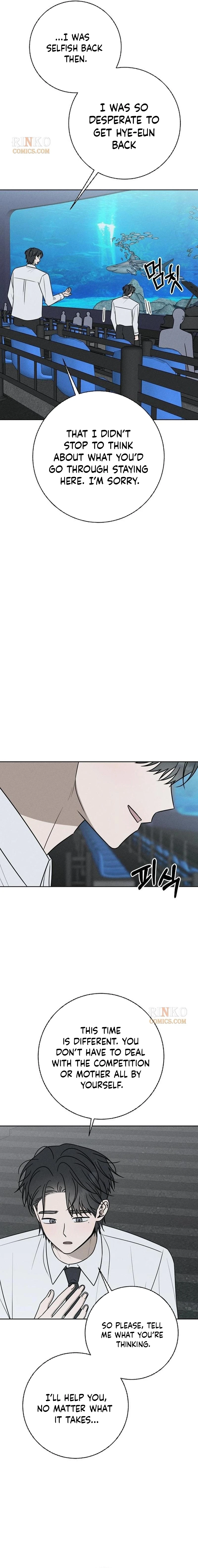 Powerful Confession Chapter 78 - Page 4