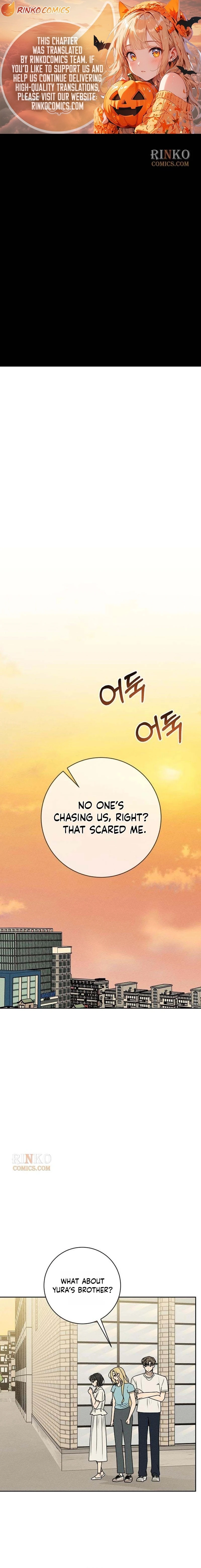 Powerful Confession Chapter 79 - Page 1