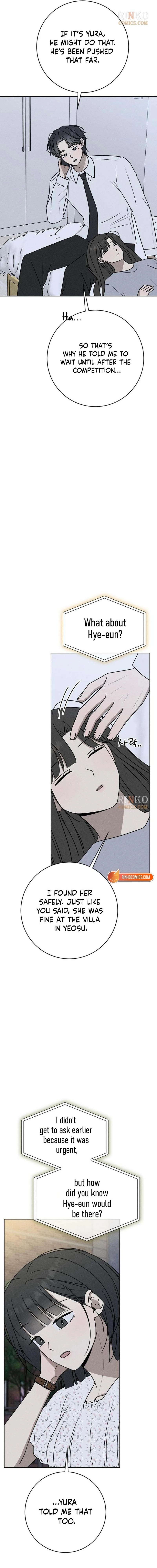 Powerful Confession Chapter 79 - Page 14