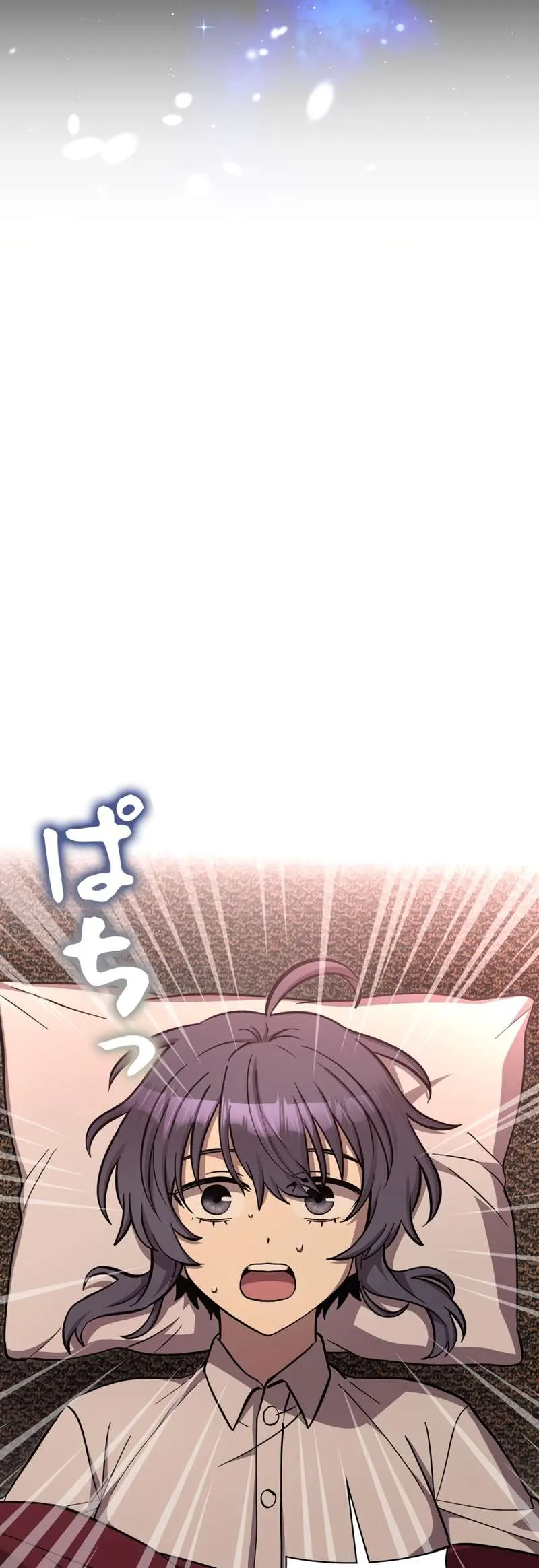 I’m a Hero, but the Heroines are Trying to Kill Me Chapter 15 - Page 32