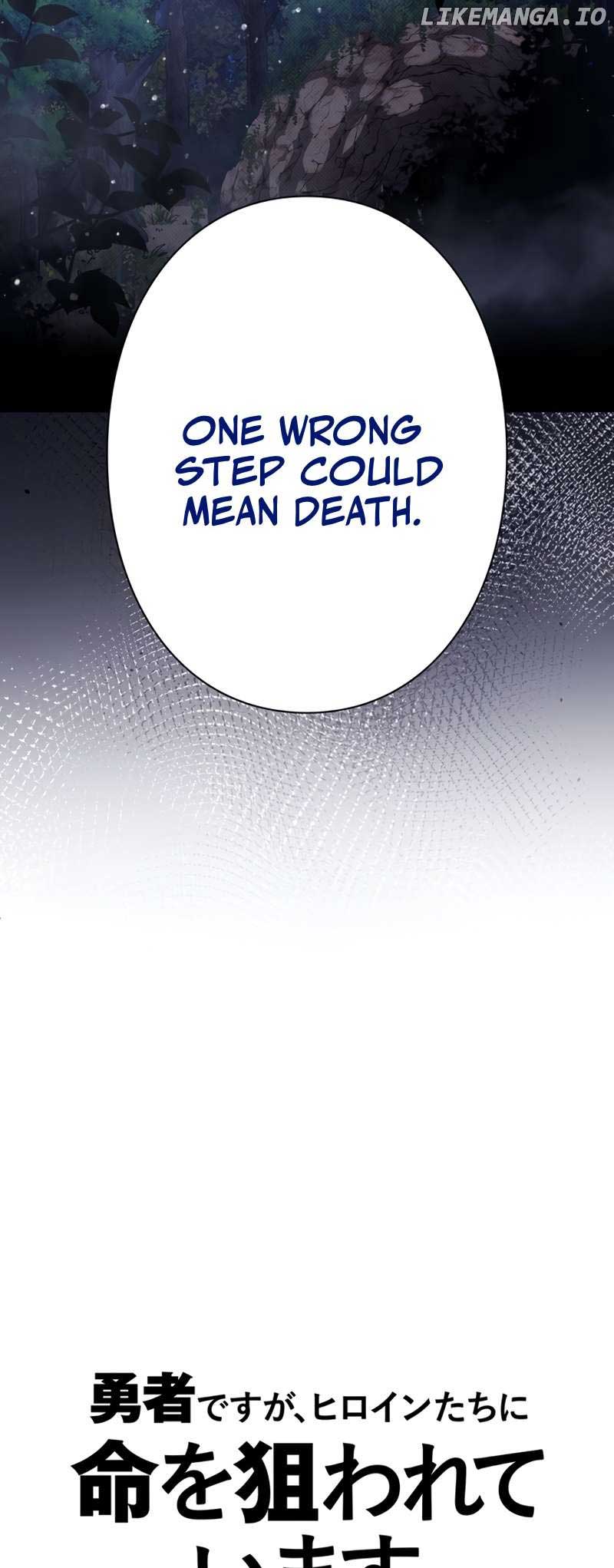 I’m a Hero, but the Heroines are Trying to Kill Me Chapter 17 - Page 32