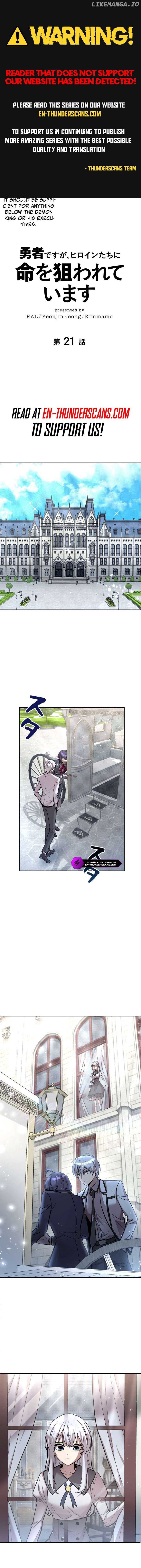 I’m a Hero, but the Heroines are Trying to Kill Me Chapter 21 - Page 1