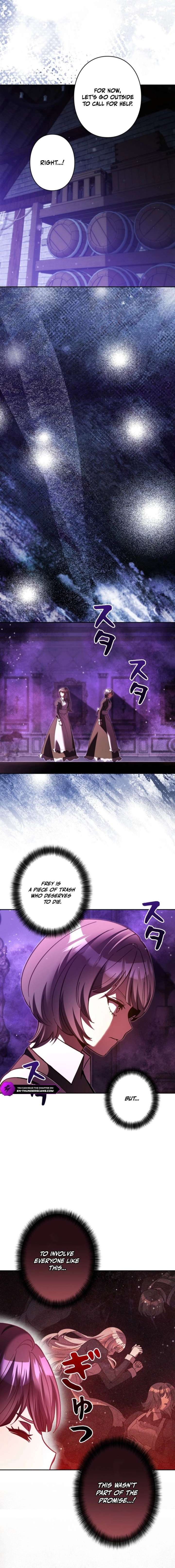 I’m a Hero, but the Heroines are Trying to Kill Me Chapter 41 - Page 2