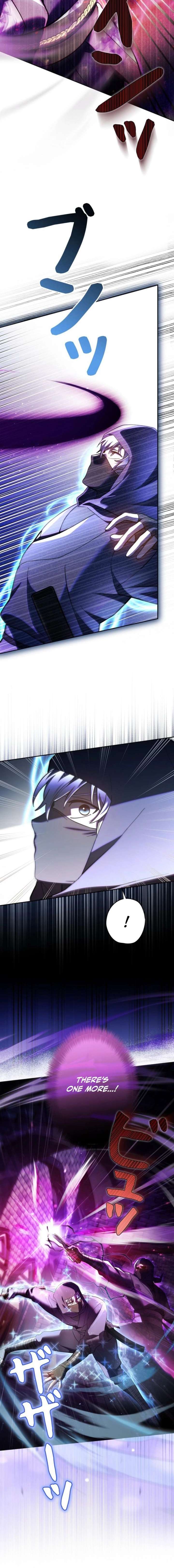 I’m a Hero, but the Heroines are Trying to Kill Me Chapter 42 - Page 2