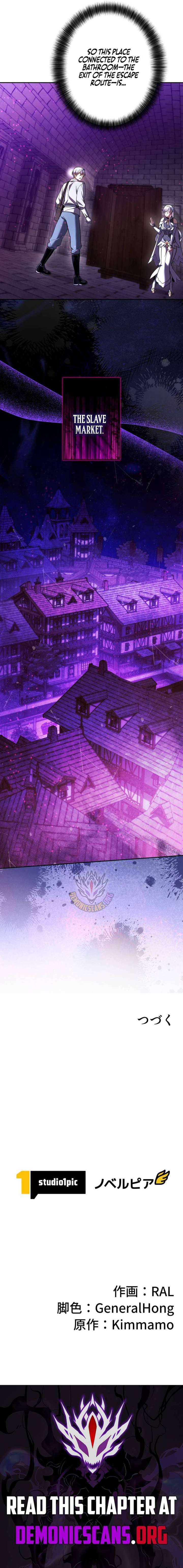 I’m a Hero, but the Heroines are Trying to Kill Me Chapter 47 - Page 13