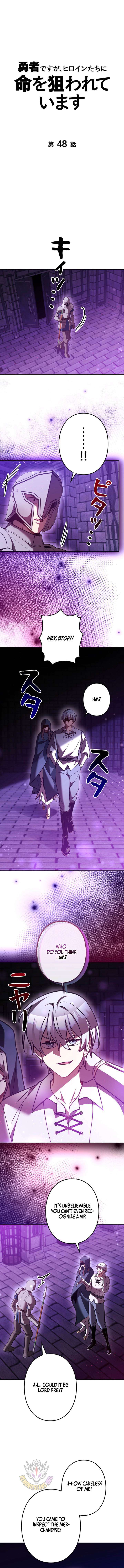 I’m a Hero, but the Heroines are Trying to Kill Me Chapter 48 - Page 3