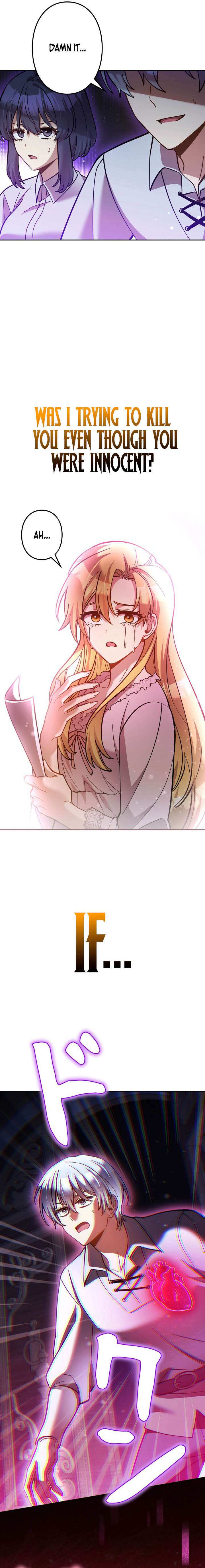 I’m a Hero, but the Heroines are Trying to Kill Me Chapter 49 - Page 14