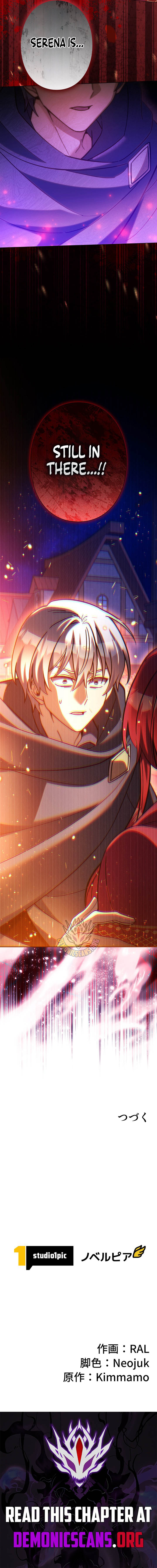 I’m a Hero, but the Heroines are Trying to Kill Me Chapter 56 - Page 16