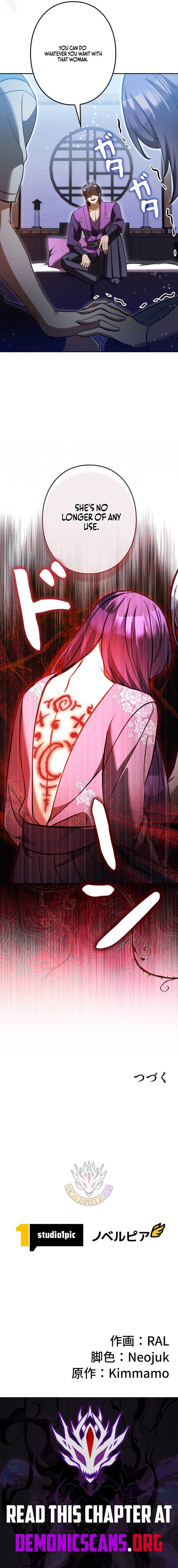 I’m a Hero, but the Heroines are Trying to Kill Me Chapter 58 - Page 14