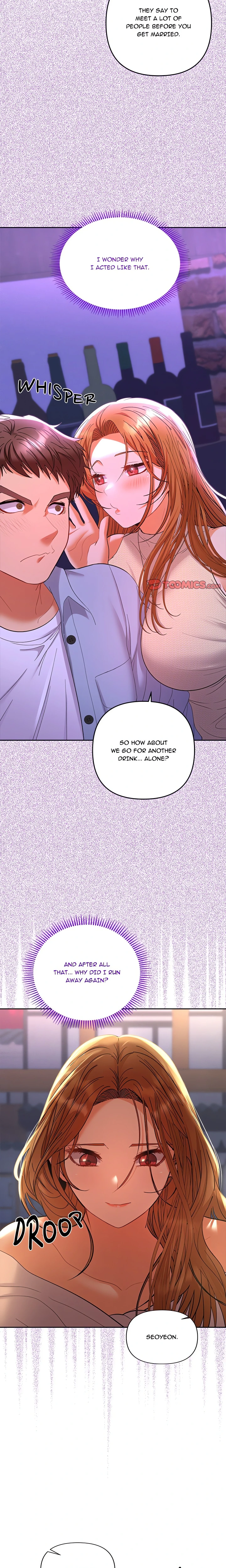 Everyone’s Man (Uncensored) Chapter 12 - Page 16