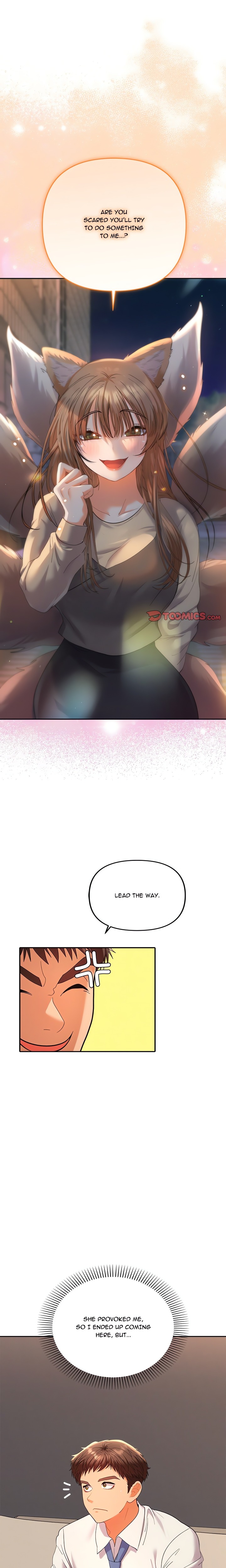 Everyone’s Man (Uncensored) Chapter 14 - Page 1