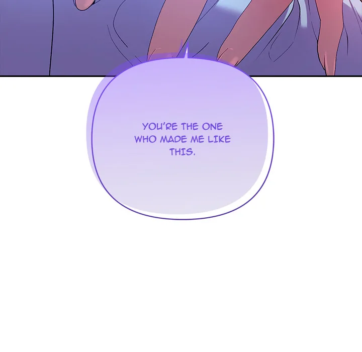 Everyone’s Man (Uncensored) Chapter 21 - Page 22