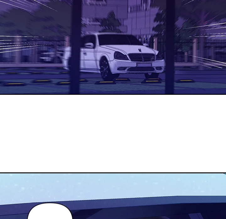 Everyone’s Man (Uncensored) Chapter 21 - Page 45