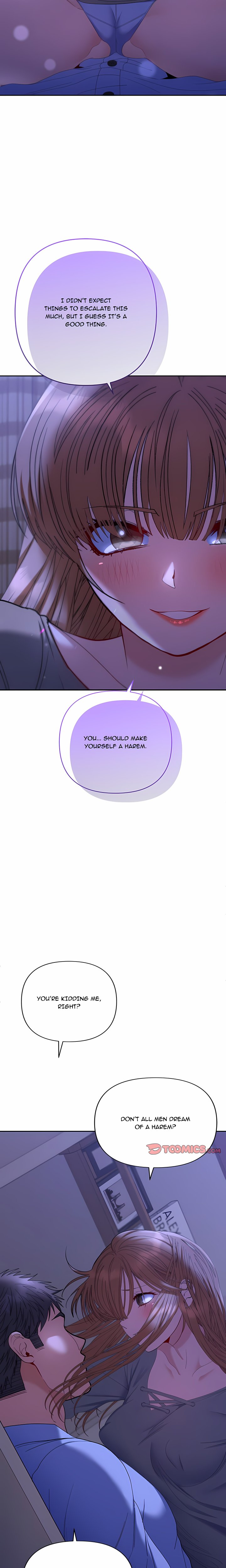 Everyone’s Man (Uncensored) Chapter 49 - Page 5