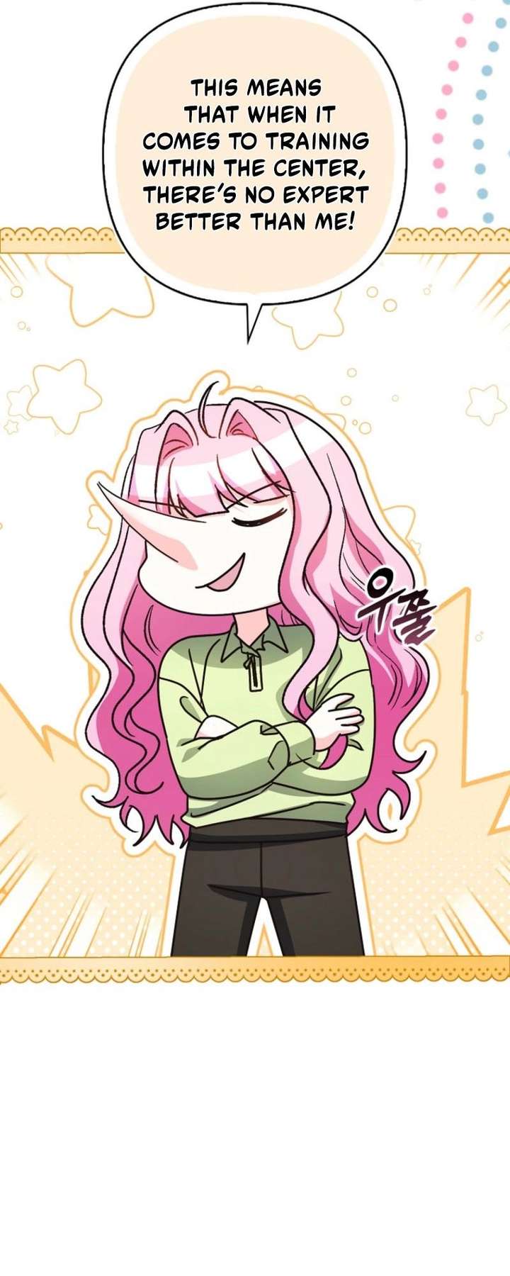 Becoming the Guide of the Mysophobic Villain? Absolutely Not! Chapter 33 - Page 32