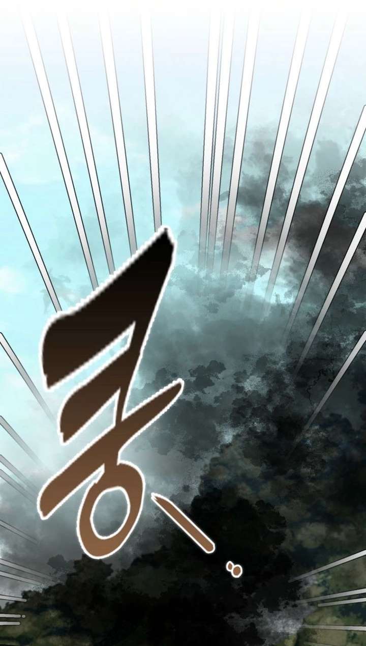 Becoming the Guide of the Mysophobic Villain? Absolutely Not! Chapter 33 - Page 58