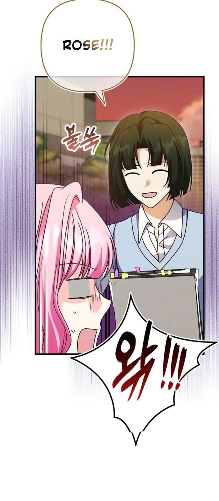 Becoming the Guide of the Mysophobic Villain? Absolutely Not! Chapter 34 - Page 13