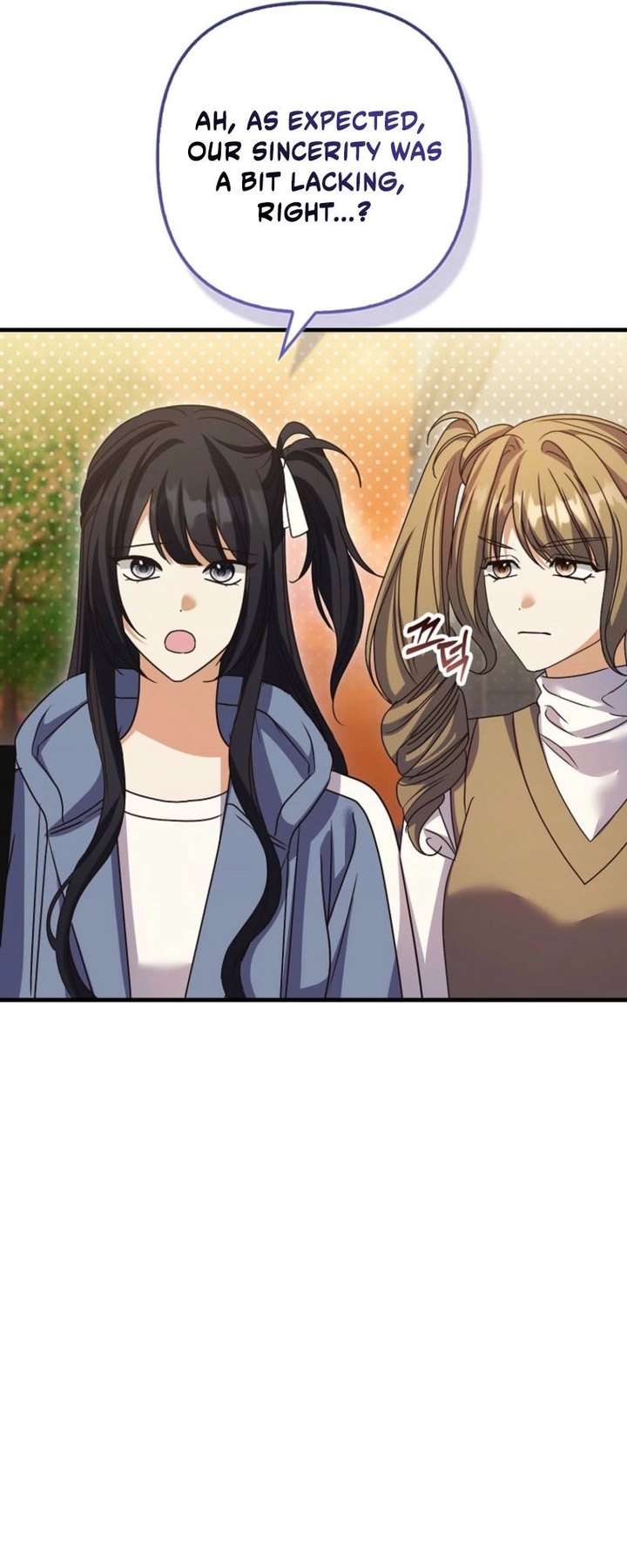 Becoming the Guide of the Mysophobic Villain? Absolutely Not! Chapter 34 - Page 43