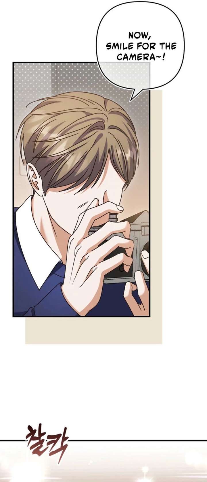 Becoming the Guide of the Mysophobic Villain? Absolutely Not! Chapter 34 - Page 7