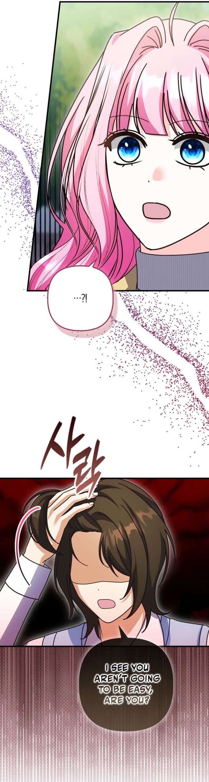 Becoming the Guide of the Mysophobic Villain? Absolutely Not! Chapter 36 - Page 17