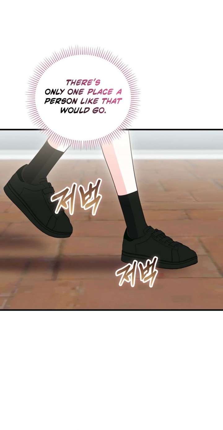 Becoming the Guide of the Mysophobic Villain? Absolutely Not! Chapter 36 - Page 28