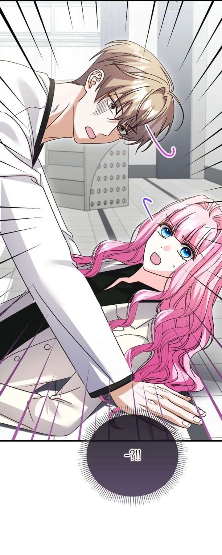 Becoming the Guide of the Mysophobic Villain? Absolutely Not! Chapter 36 - Page 65