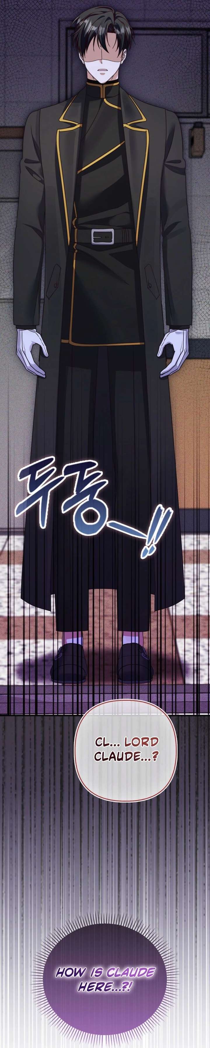 Becoming the Guide of the Mysophobic Villain? Absolutely Not! Chapter 36 - Page 67