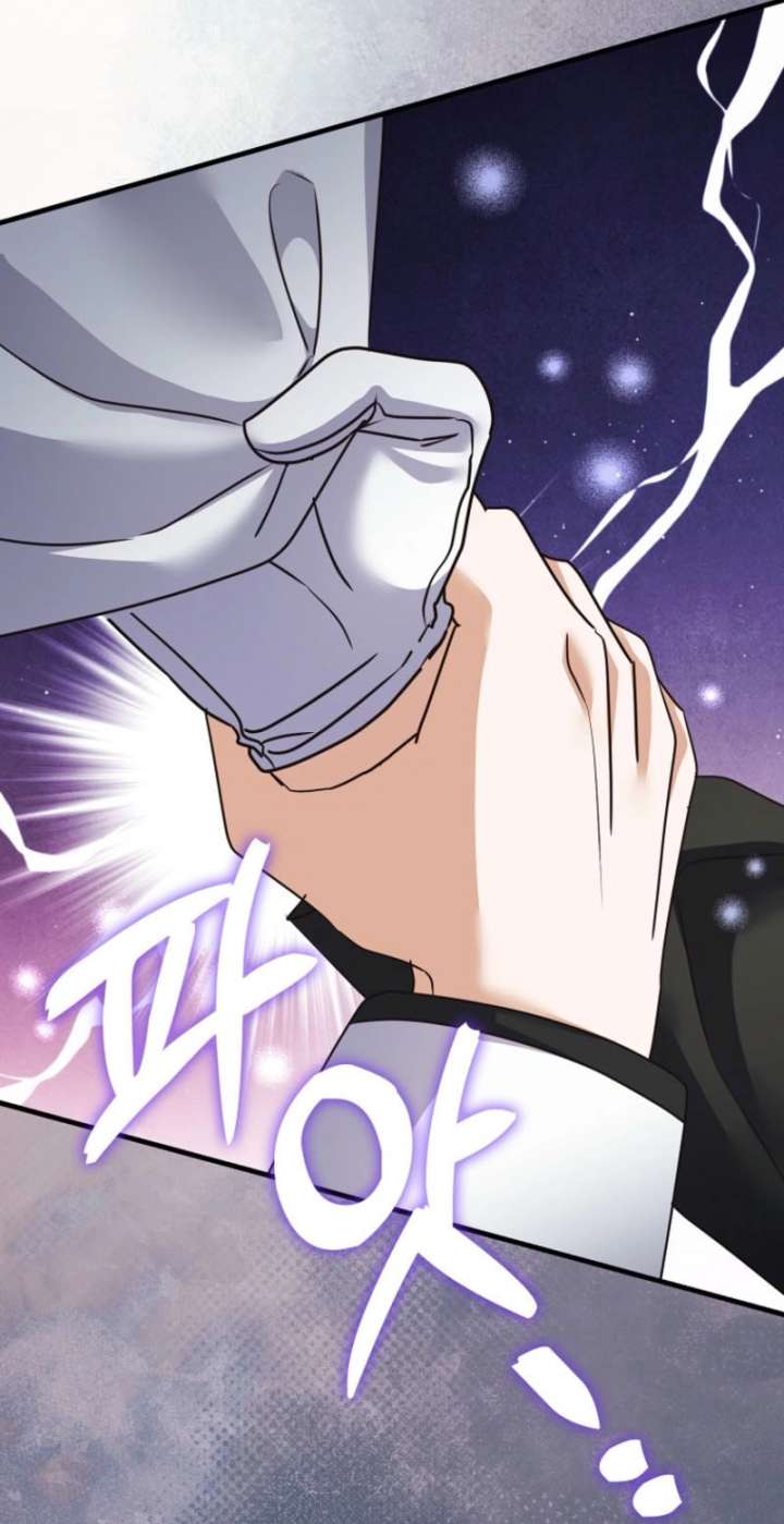 Becoming the Guide of the Mysophobic Villain? Absolutely Not! Chapter 37 - Page 31