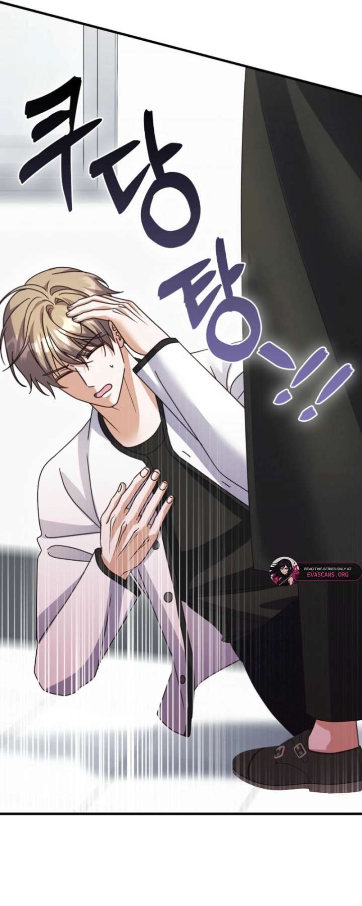 Becoming the Guide of the Mysophobic Villain? Absolutely Not! Chapter 37 - Page 33