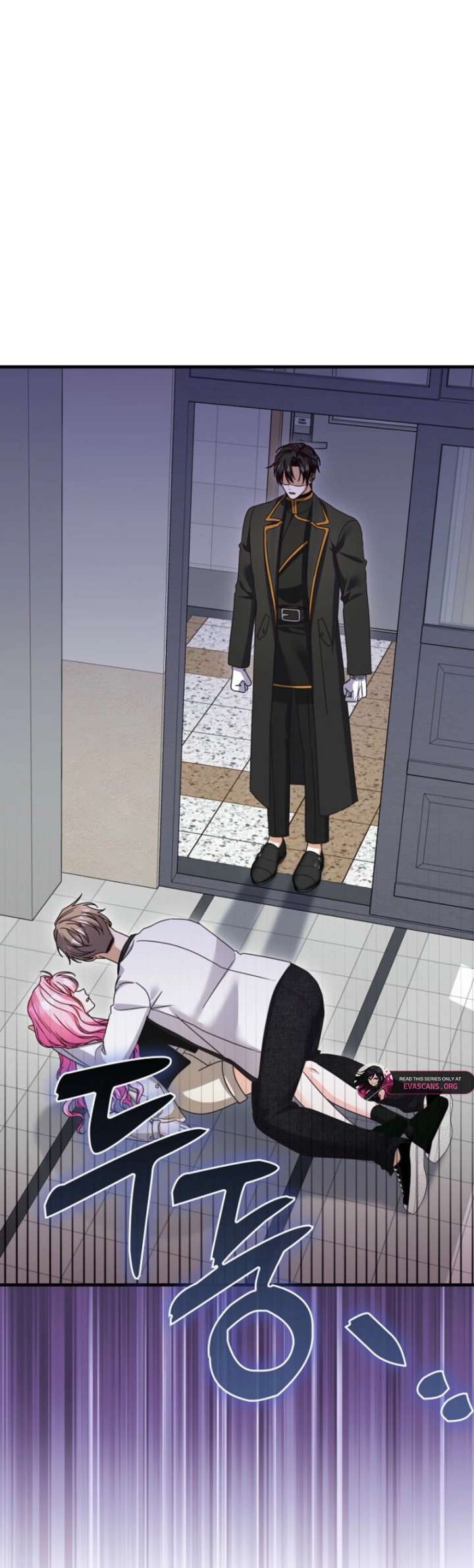 Becoming the Guide of the Mysophobic Villain? Absolutely Not! Chapter 37 - Page 4