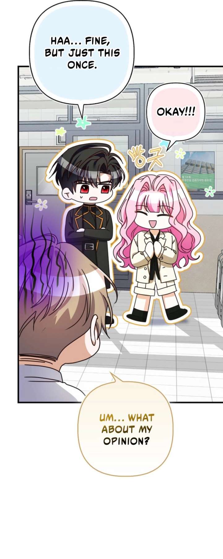 Becoming the Guide of the Mysophobic Villain? Absolutely Not! Chapter 37 - Page 55