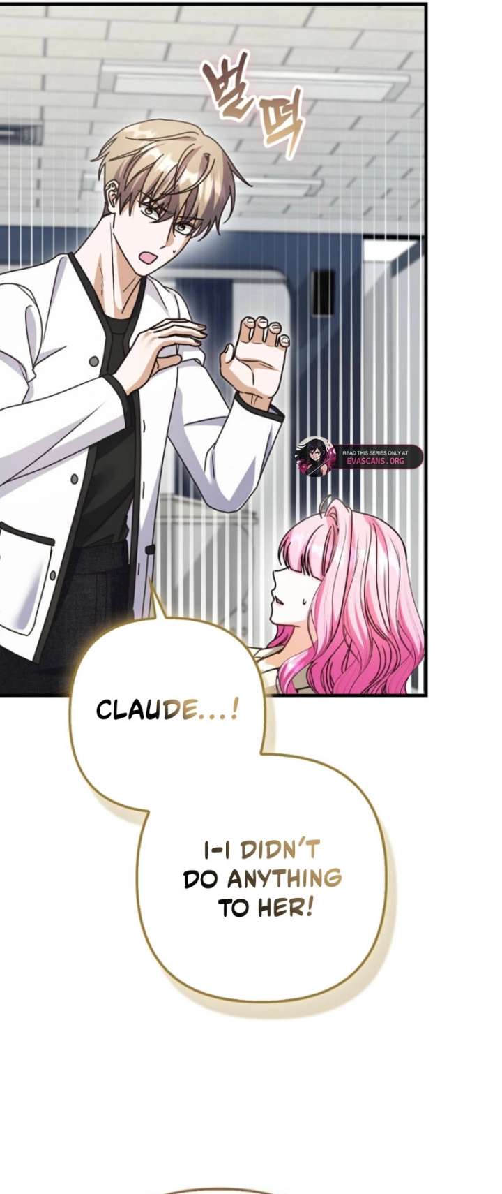 Becoming the Guide of the Mysophobic Villain? Absolutely Not! Chapter 37 - Page 7