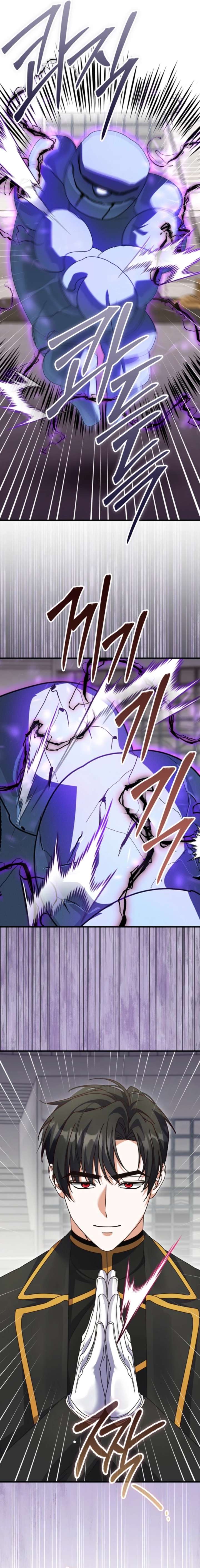 Becoming the Guide of the Mysophobic Villain? Absolutely Not! Chapter 39 - Page 7