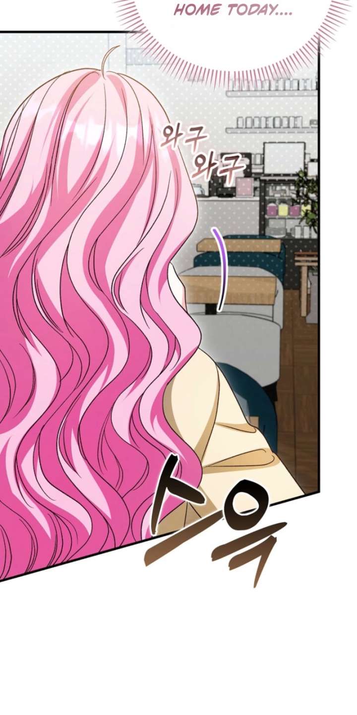 Becoming the Guide of the Mysophobic Villain? Absolutely Not! Chapter 40 - Page 14