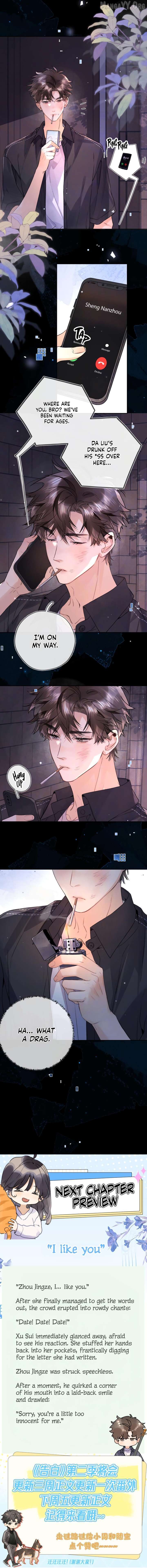 Confession Chapter 70 - Page 9