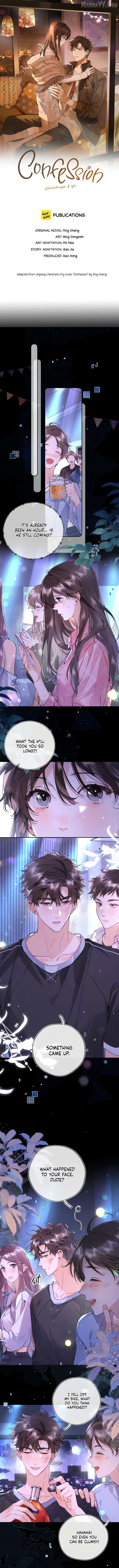 Confession Chapter 71 - Page 1