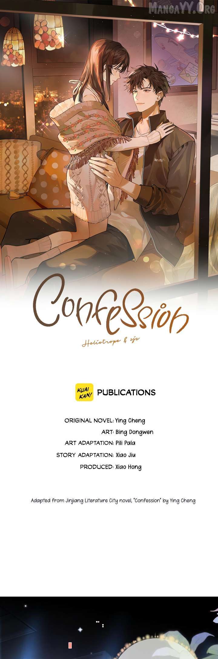 Confession Chapter 72 - Page 1