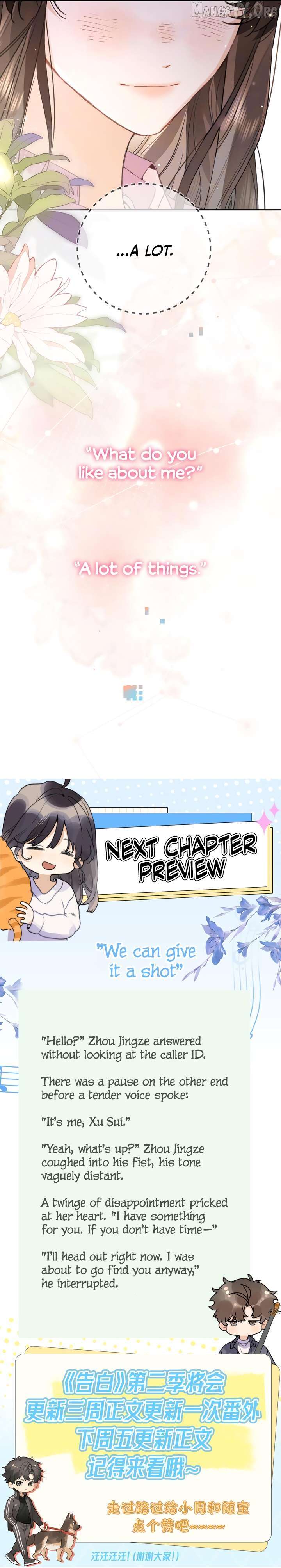 Confession Chapter 72 - Page 9