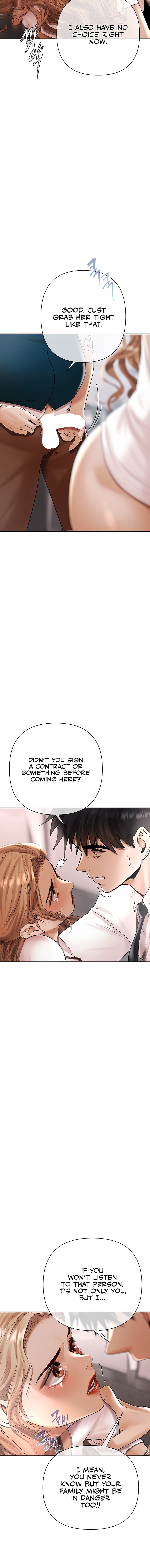 Money Games Chapter 33 - Page 4