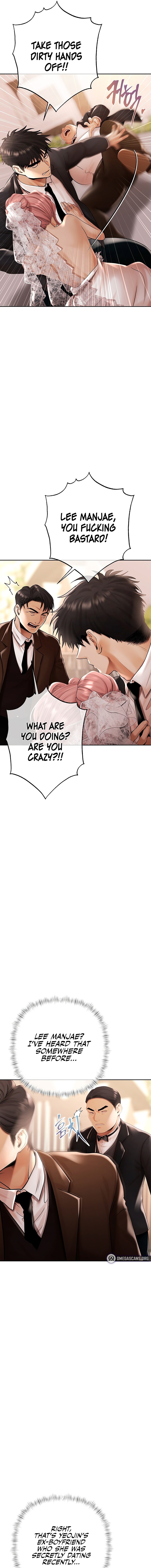 Money Games Chapter 35 - Page 17