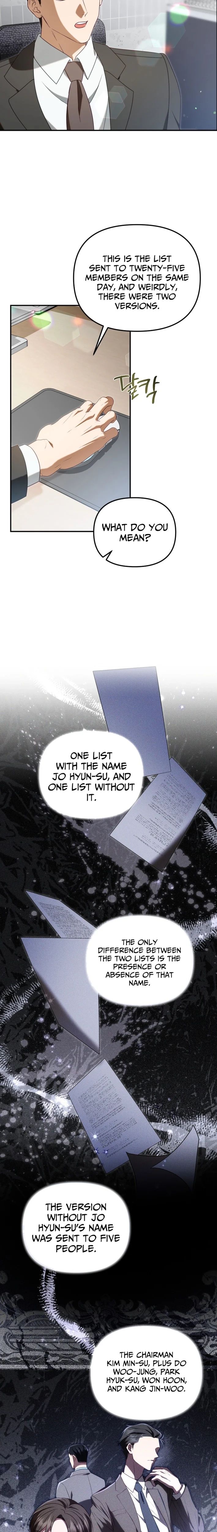 My Dead Wife Returned Chapter 22 - Page 5