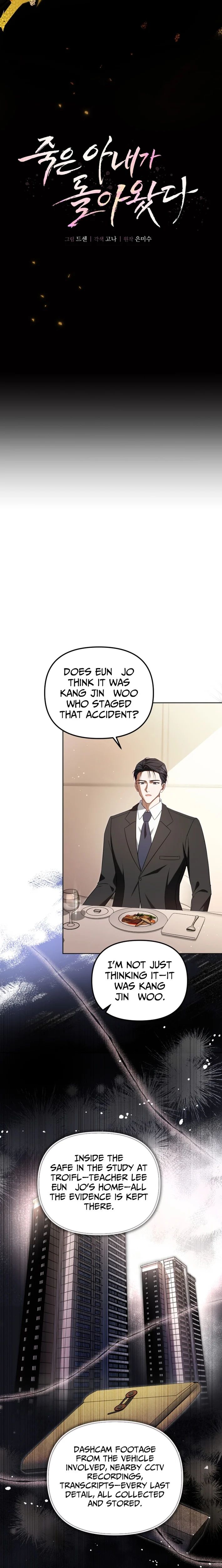 My Dead Wife Returned Chapter 23 - Page 5