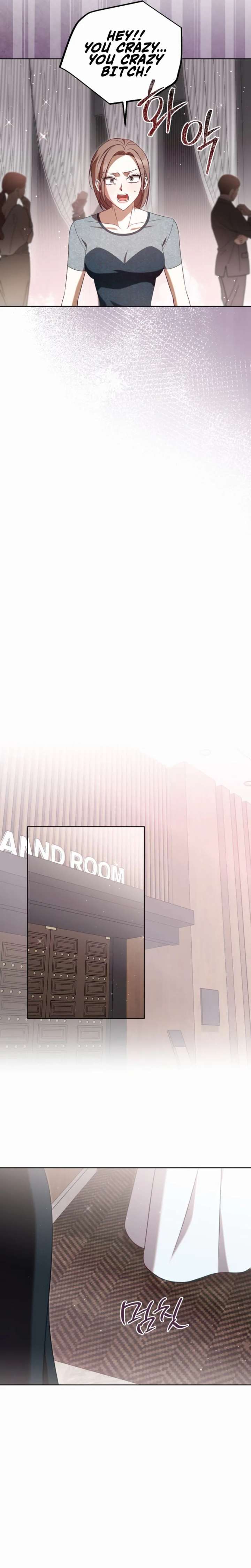 My Dead Wife Returned Chapter 27 - Page 20